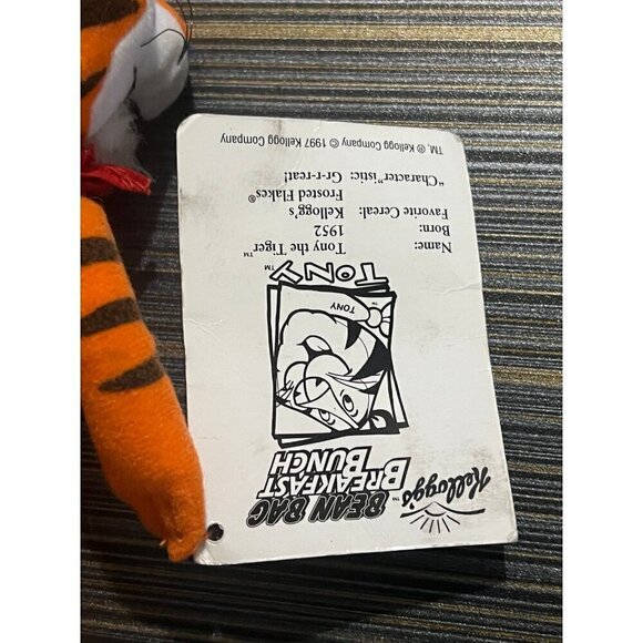 1997 KELLOGG Tony the Tiger Beanie Plush - Picture 5 of 6